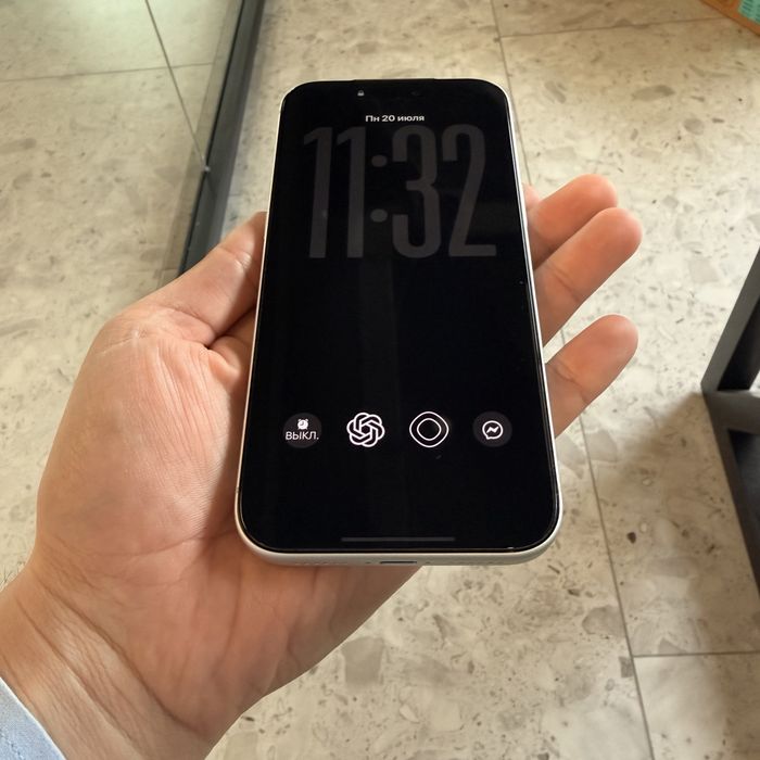 iPhone 17 Pro Max 256 GB