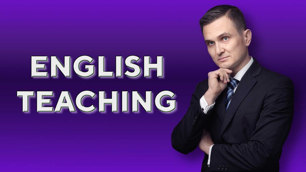 Репетитор английского.