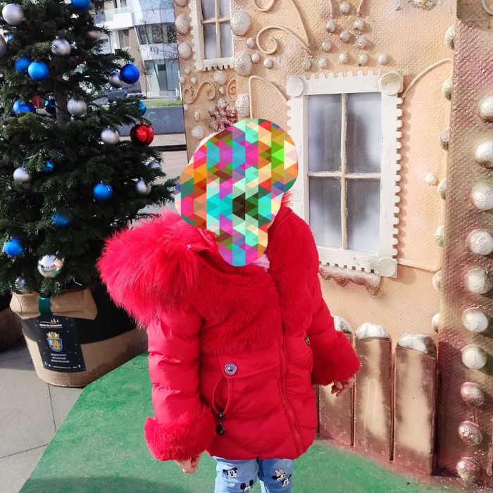 Детско зимно яке