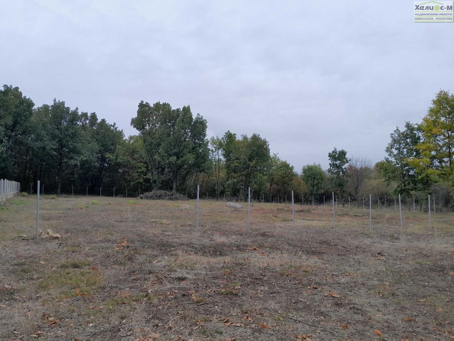 Парцел в местност Расника до яз.Огоста, гр.Монтана