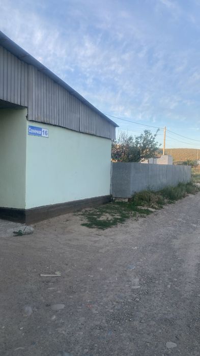 Продам дом красный камень