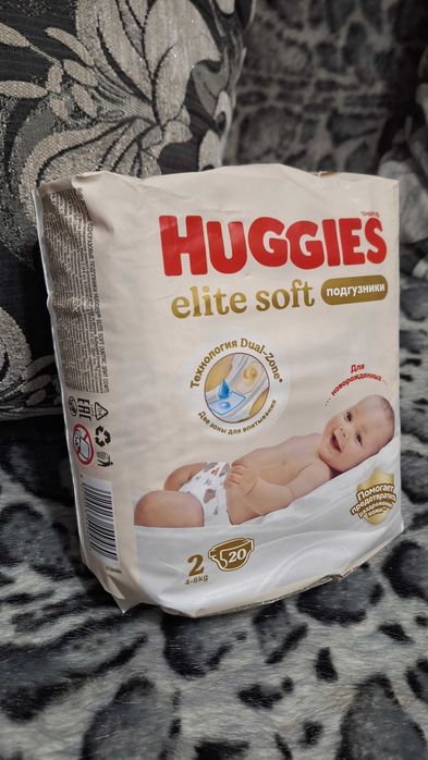 Подгузники Huggies