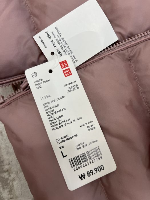 Невесомая куртка UNIQLO