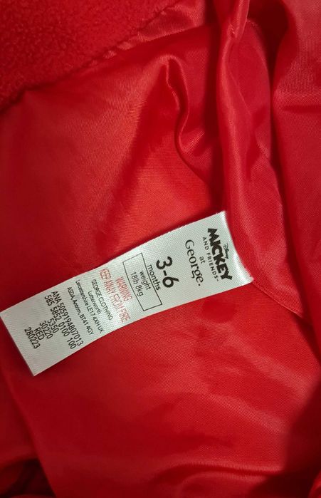 Детски космонавт George 3-6 месеца