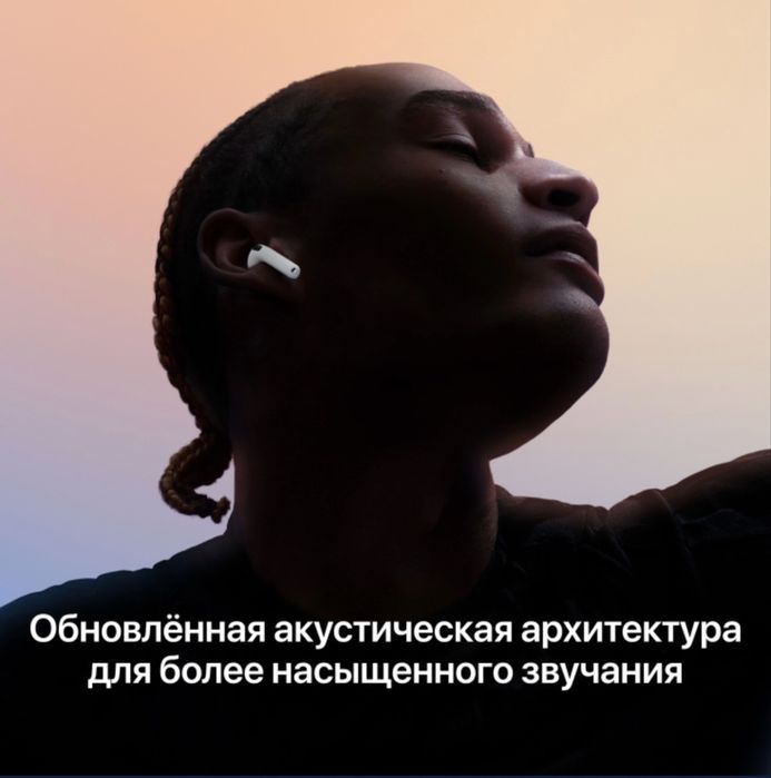 Airpods 5 оригинал , гарантия 1 год