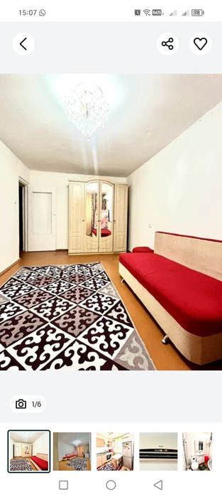 Квартира 3 Мкр 46 дом 44 кв