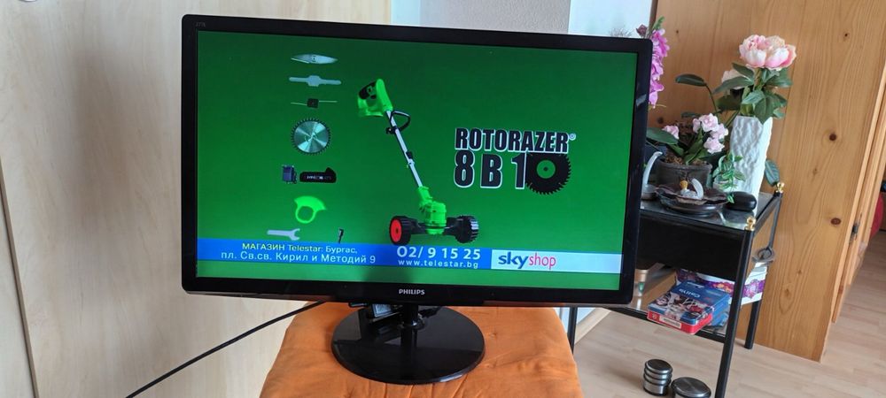 Монитор philips 27 inch