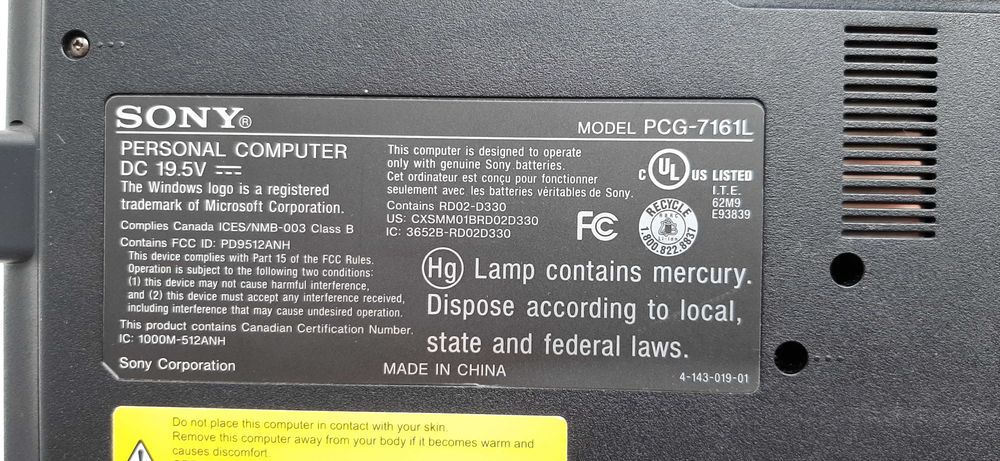 Ноутбук Sony Vaio