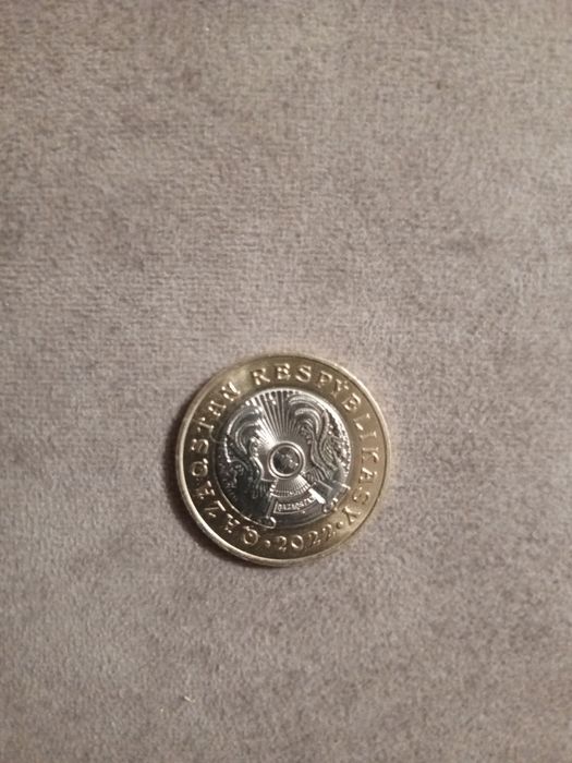 Продам колекционную монету