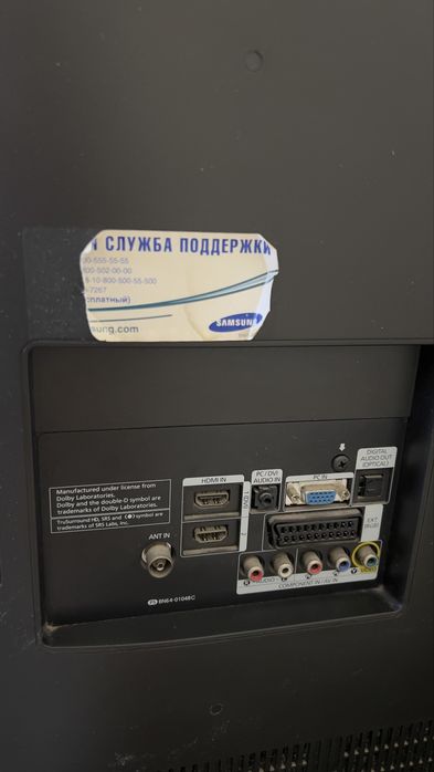 Продам телевизор