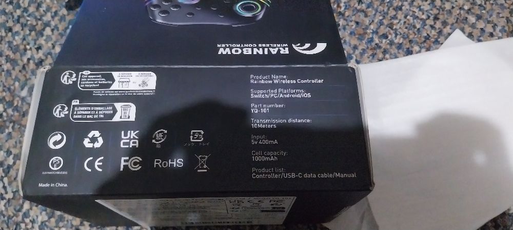 Controller nou nouț