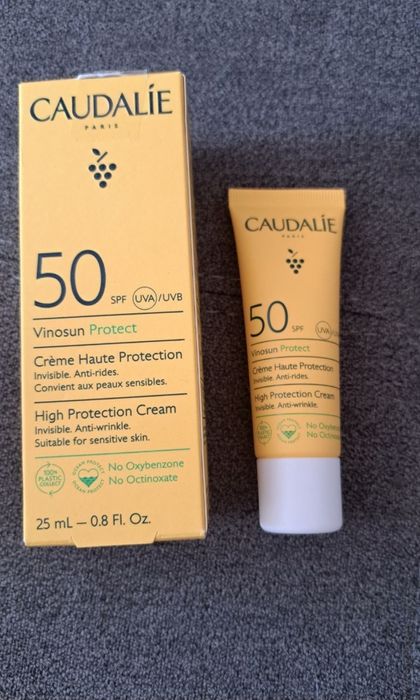 Caudalie кодали козметика