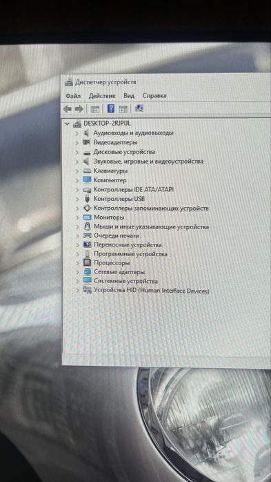 Компьютер ПК интел Атом для офиса и дома