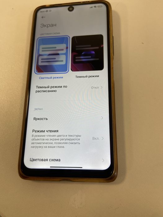 Redmi note 10 pro 128gb
