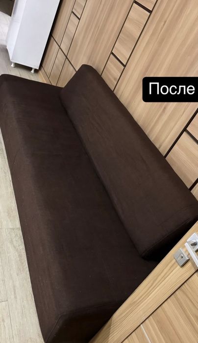 Чистка дивана ХИМЧИСТКА химчистка
