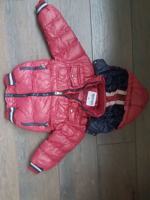 Детски зимни якета