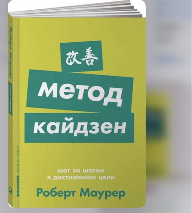 Продаю книги новые