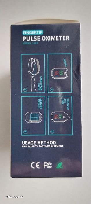 Пулсоксиметър/Pulse oximeter/