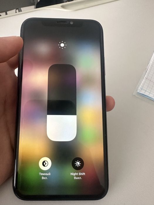 Айфон Х сатылады