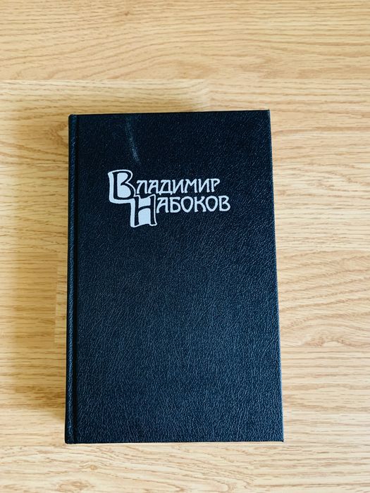 Продам  старые книги недорого