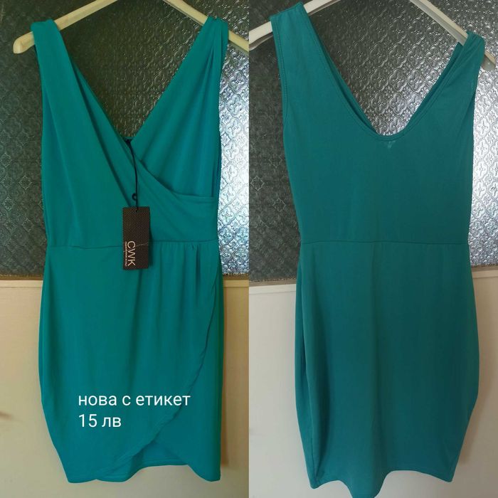 Дамски рокли - нови с етикет