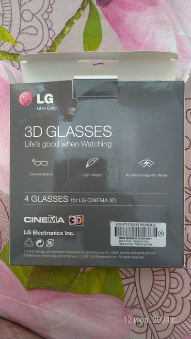 Продам 3d очки .