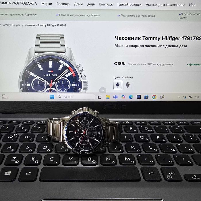 Часовник Tommy Hilfiger