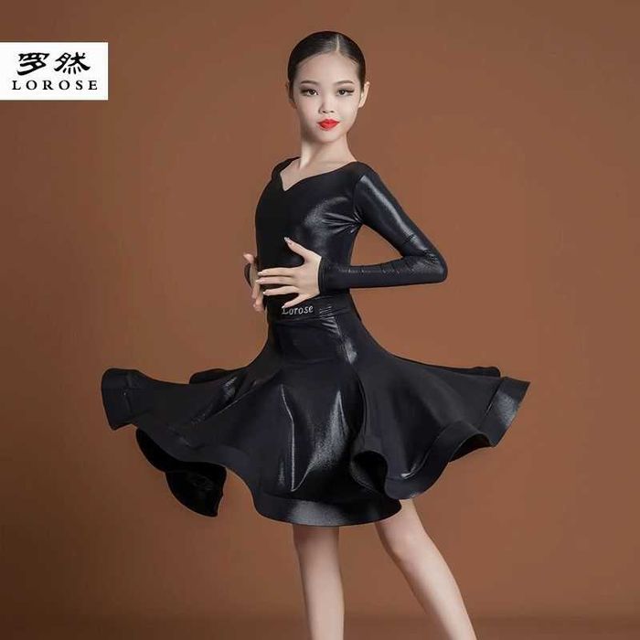 Танцевальные костюмы