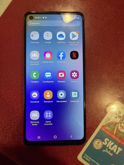 Samsung Galaxy A21s