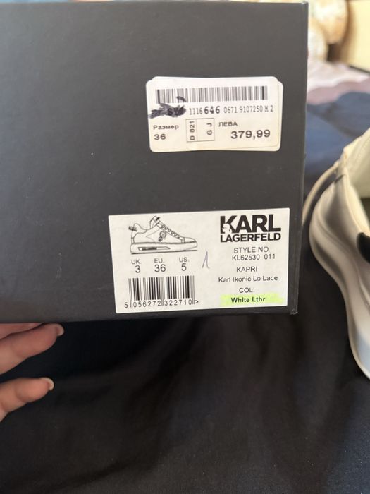 Обувки Karl Lagerfeld