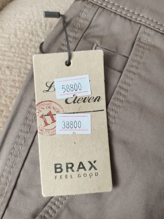 Продам новые мужские брюки 54р