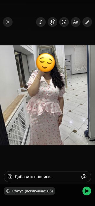 Двойка.Подойдет на 50-52р.Надевала  один раз