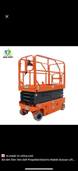 Электрический подьемник