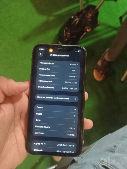 Iphone 11 idealll 128gb