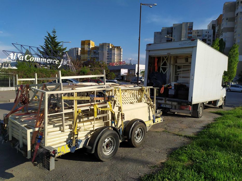 хамали София, бус под наем