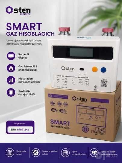 Газ ҳисоблагич OSTEN G4! АРЗОН! Счётчик газа OSTEN! Счётчик газа ОСТЕН