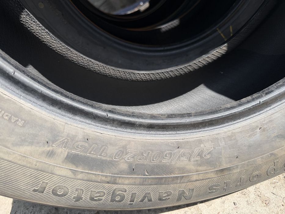 Продам комплект шин