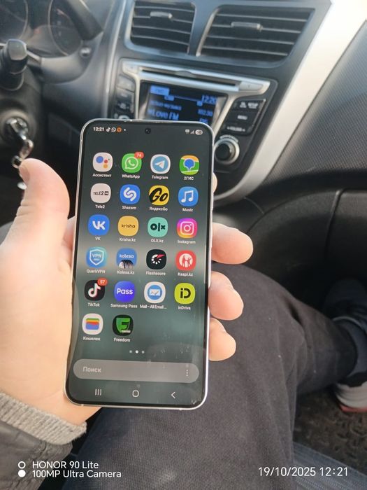 Samsung s24 в идеале