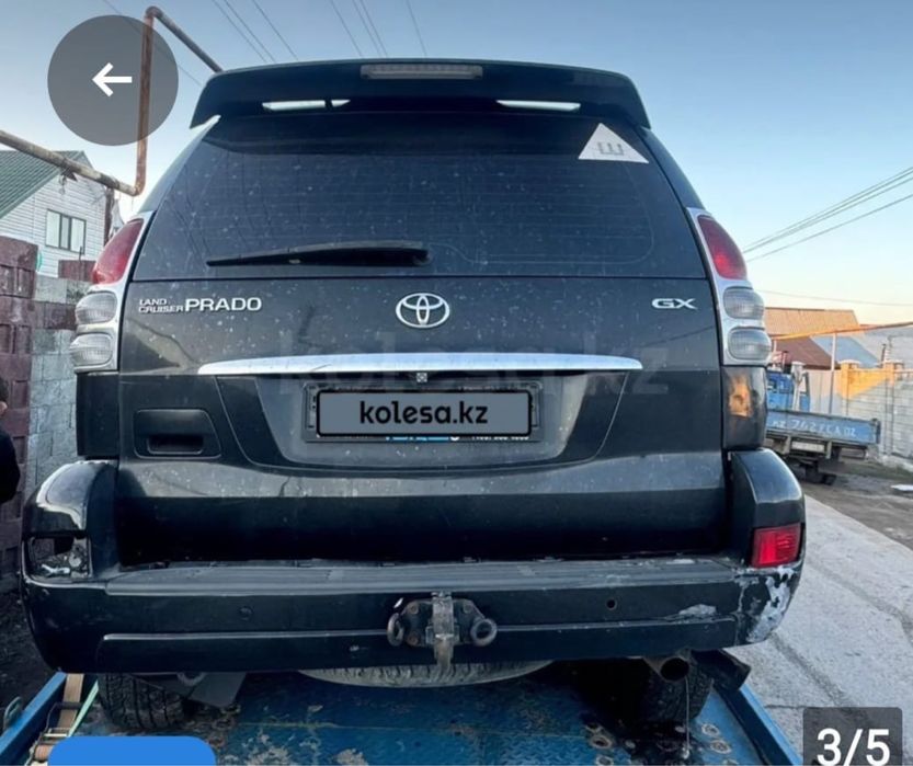 Toyota land cruiser