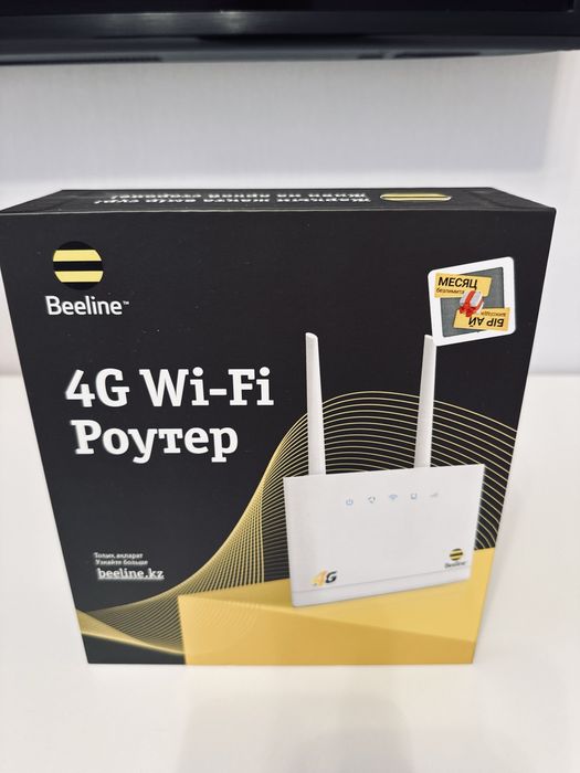 Билайн WIFI роутер