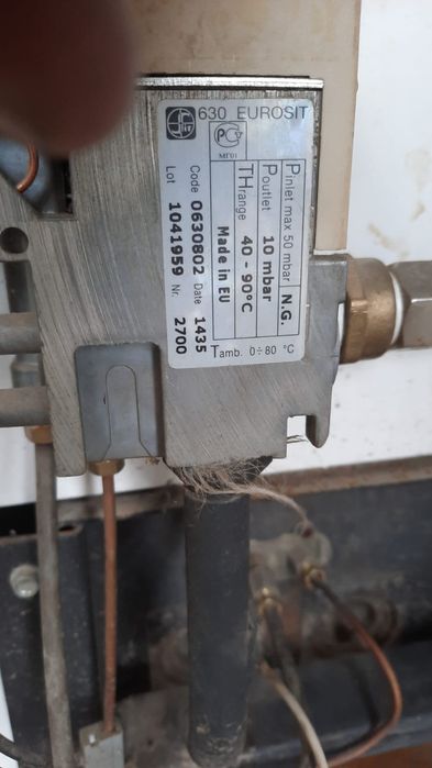 Продам Газовый напольный котел