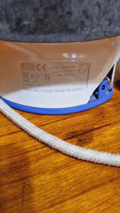 Продам утюг для глажки