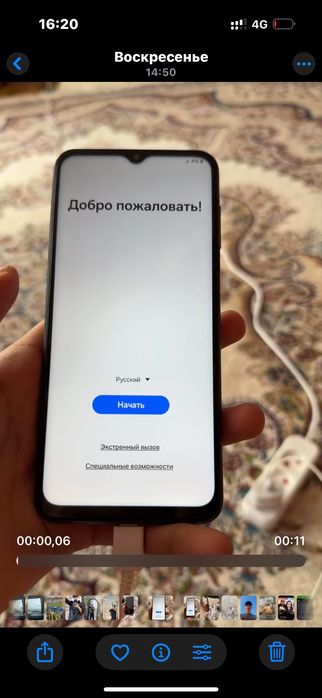 Тел как новый держал где то месяц 2 samsung A13
