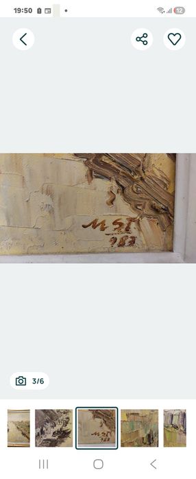 Stefan Marițan ,ulei pe panza 1987, "Cherhanaua din Jurilovca"