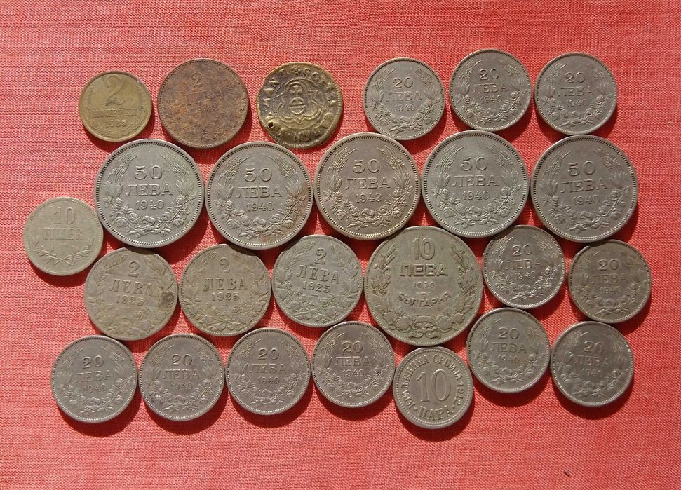 няколко стари монетки