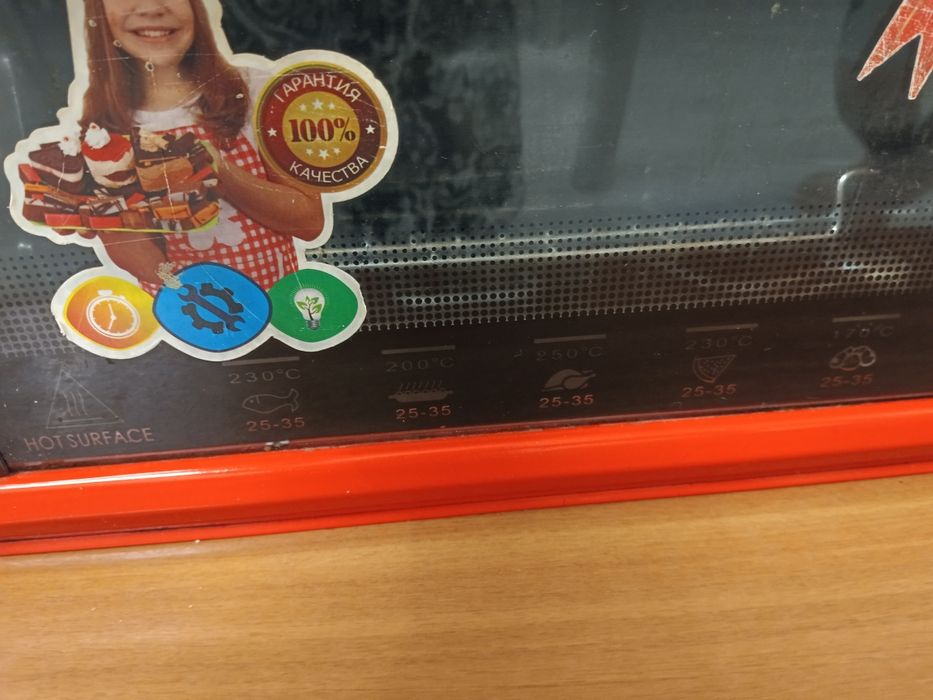 Продам духовку б/у