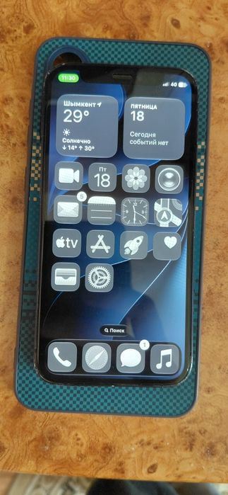Phone 12mini ...