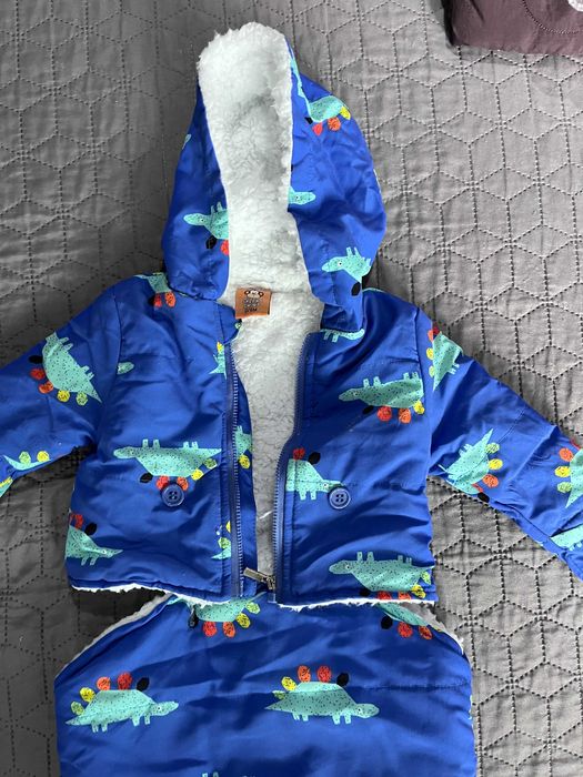 Космонафт, зимен панталон