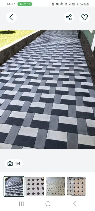 Сапалы бручаткаларымыз бар