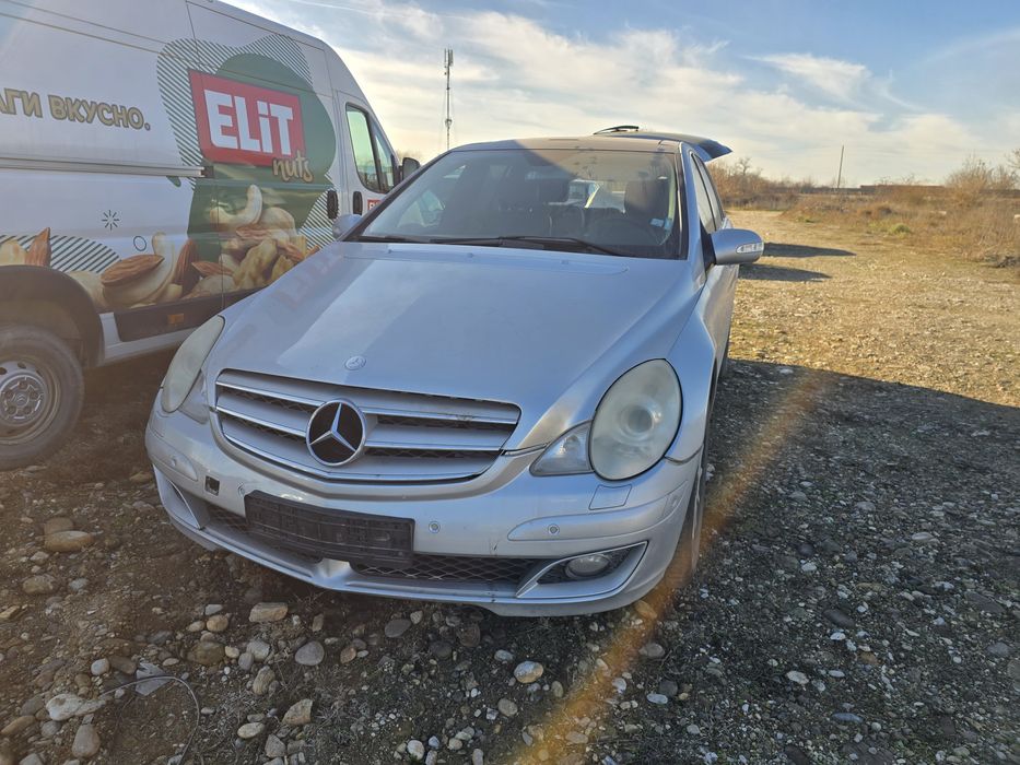 На части w251 R класа Мерцедес Mercedes 320cdi Harman kardon ел капак